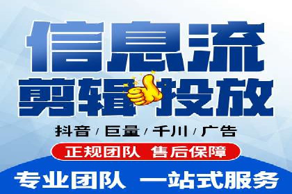 案例解析：SEM竞价优化策略提升广告效果